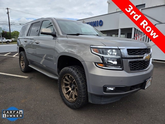 2018 Chevrolet Tahoe LT