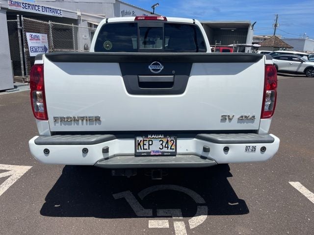 2020 Nissan Frontier SV
