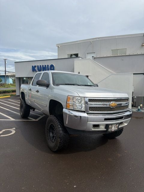 2013 Chevrolet Silverado 1500 LT