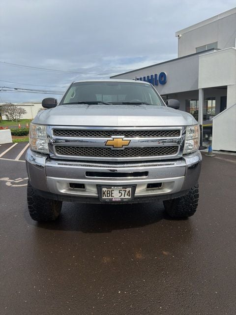 2013 Chevrolet Silverado 1500 LT