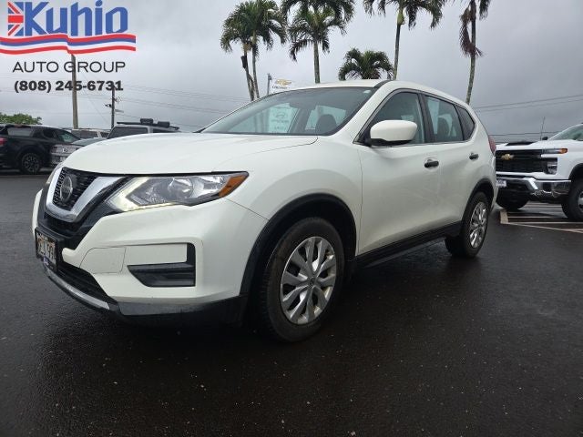 2020 Nissan Rogue S