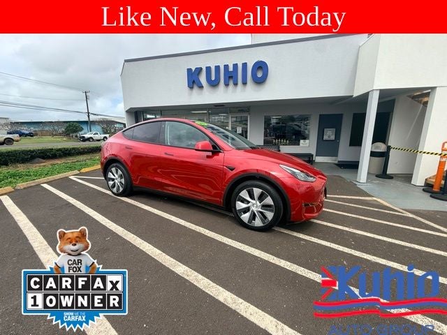 2023 Tesla Model Y Long Range