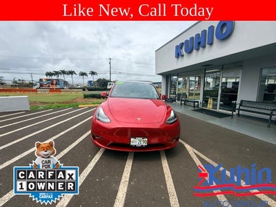 2023 Tesla Model Y Long Range