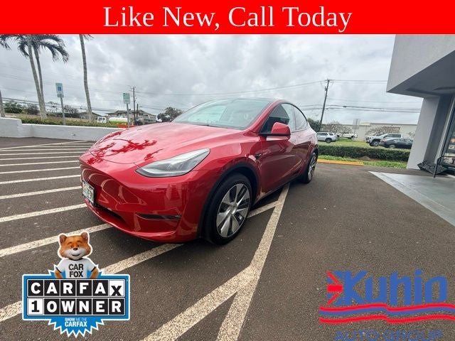 2023 Tesla Model Y Long Range