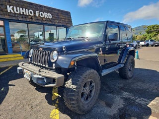 2016 Jeep Wrangler Sahara