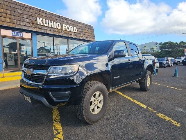 2017 Chevrolet Colorado Work Truck