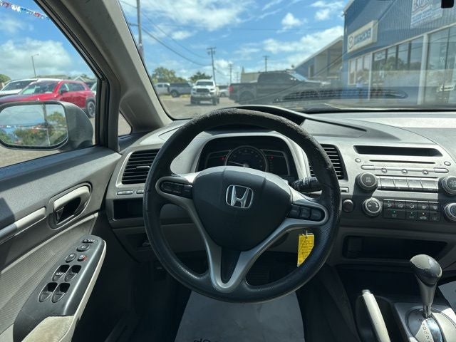 2011 Honda Civic EX