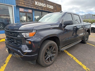 2023 Chevrolet Silverado 1500 Custom